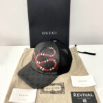 Gucci 426887 4HB10 KINGSNAKE PRINT GG SUPREME Cappello - Nero